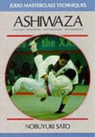 Ashiwaza 0951845551 Book Cover