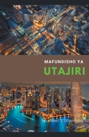 Mafundisho ya Utajiri B0BZXD6XPY Book Cover