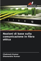 Nozioni di base sulla comunicazione in fibra ottica (Italian Edition) 6208200342 Book Cover