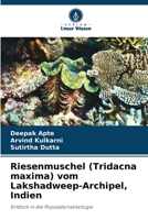 Riesenmuschel (Tridacna maxima) vom Lakshadweep-Archipel, Indien 6209749402 Book Cover