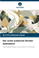 Der erste arabische Dichter Südindiens (German Edition) 6207714458 Book Cover