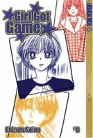 Girl Got Game, Vol. 8 1591829879 Book Cover