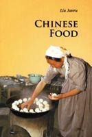 Chinese Food 0521186749 Book Cover