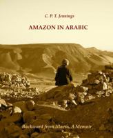 Amazon in Arabic 0990342603 Book Cover