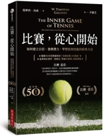 ??,????(50?????,???????):???????????,??????????? 6267195899 Book Cover