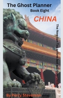 The Ghost Planner ... Book Eight ... China B0CP1FFXLQ Book Cover