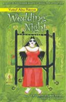 Wedding Night 9774160061 Book Cover