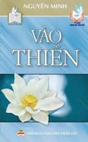 V�o Thiền: Bản in Năm 2017 1545518467 Book Cover