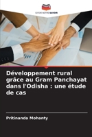 Développement rural grâce au Gram Panchayat dans l'Odisha: une étude de cas (French Edition) 6209564593 Book Cover