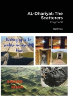 AL-Dhariyat: The Scatterers: Enigma 51 171610176X Book Cover