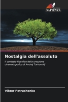 Nostalgia dell'assoluto (Italian Edition) 6207858255 Book Cover
