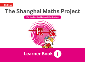 Shanghai Maths – The Shanghai Maths Project Year 1 Learning 0008225958 Book Cover