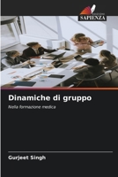 Dinamiche di gruppo (Italian Edition) 6208126754 Book Cover