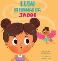Lumi Ki Himmat Ka Jadoo (Hindi) 106835433X Book Cover