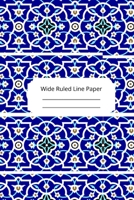 Islam Art Inspirational, Motivational and Spiritual Theme Wide Ruled Line Paper 1676529691 Book Cover