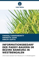 Informationsbedarf Der Paddy-Bauern Im Bezirk Bankura in Westbengalen (German Edition) 6207871472 Book Cover