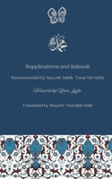 Supplications and Salawat B0DPM6J6TX Book Cover