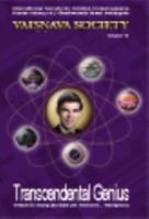 Transcendental Genius 1934405159 Book Cover