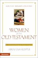 Women of the Old Testament: 50 Devotional Messages for Women's Groups 0310367611 Book Cover