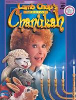 Lamb Chop's Special Chanukah: Piano/Vocal/Chords 0760400881 Book Cover