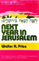 Next year in Jerusalem 0802459285 Book Cover