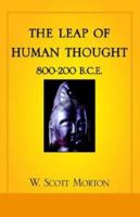 The Leap Of Human Thought 141341561X Book Cover