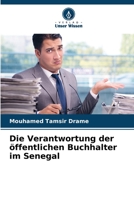 Die Verantwortung der öffentlichen Buchhalter im Senegal 6205942690 Book Cover