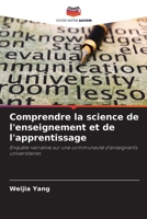Comprendre la science de l'enseignement et de l'apprentissage (French Edition) 6208862876 Book Cover