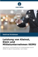 Leistung von Kleinst, Klein und Mittelunternehmen KKMU (German Edition) 6209582095 Book Cover