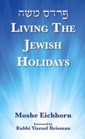 Living the Jewish Holidays 9655241157 Book Cover