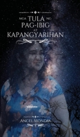 Mga Tula ng Pag-ibig at Kapangyarihan 9360162302 Book Cover