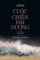 Cuộc Chiến Đại Dương - Tập 1 1989924913 Book Cover
