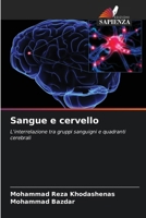 Sangue e cervello (Italian Edition) 6209517560 Book Cover