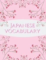 Japanese vocabulary: Kanji, Hiragana, Katakana Practice Paper Notebook, Genko yoshi Paper; BIG (8.5x11 A4 format) 120 pages, 7 columns per page, easy ... Japanese Characters & Learn Japanese language 1089474407 Book Cover