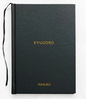 Kyugoro 1916915159 Book Cover