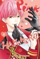 Pink & Habanero, Vol. 4 1975397487 Book Cover