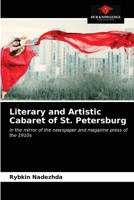 Literary and Artistic Cabaret of St. Petersburg 6203015075 Book Cover