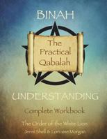 Binah: Understanding 1515087662 Book Cover