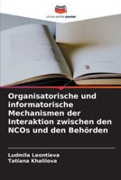 Organisatorische und informatorische Mechanismen der Interaktion zwischen den NCOs und den Behörden 6206418413 Book Cover