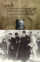 I came to love Suffering. Autobiography 9079889636 Book Cover