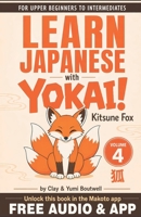 Kitsune Fox B08BF7Y13V Book Cover