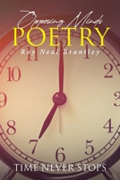 Opposing Minds Poetry 1647017165 Book Cover