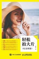 ?????(????) 7115488517 Book Cover