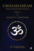 UMASAHASRAM (Volume 1): Word to word meaning and summary B0GJZX9SB8 Book Cover