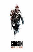 Chosin: Hold the Line (includes Chosin: To the Sea) 0989829901 Book Cover