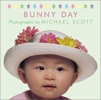 Bunny Day (Holiday Board Books) 0786819219 Book Cover