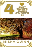 4 Short Romance Stories Collection #2 B0C5Z85318 Book Cover