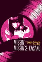 Missin' (Novel) (Box Set) 1421529327 Book Cover
