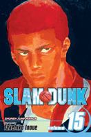 Slam Dunk, Volume 15 1421533227 Book Cover