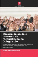 Eficácia da ajuda e processo de reconciliação no Quirguistão 620979064X Book Cover